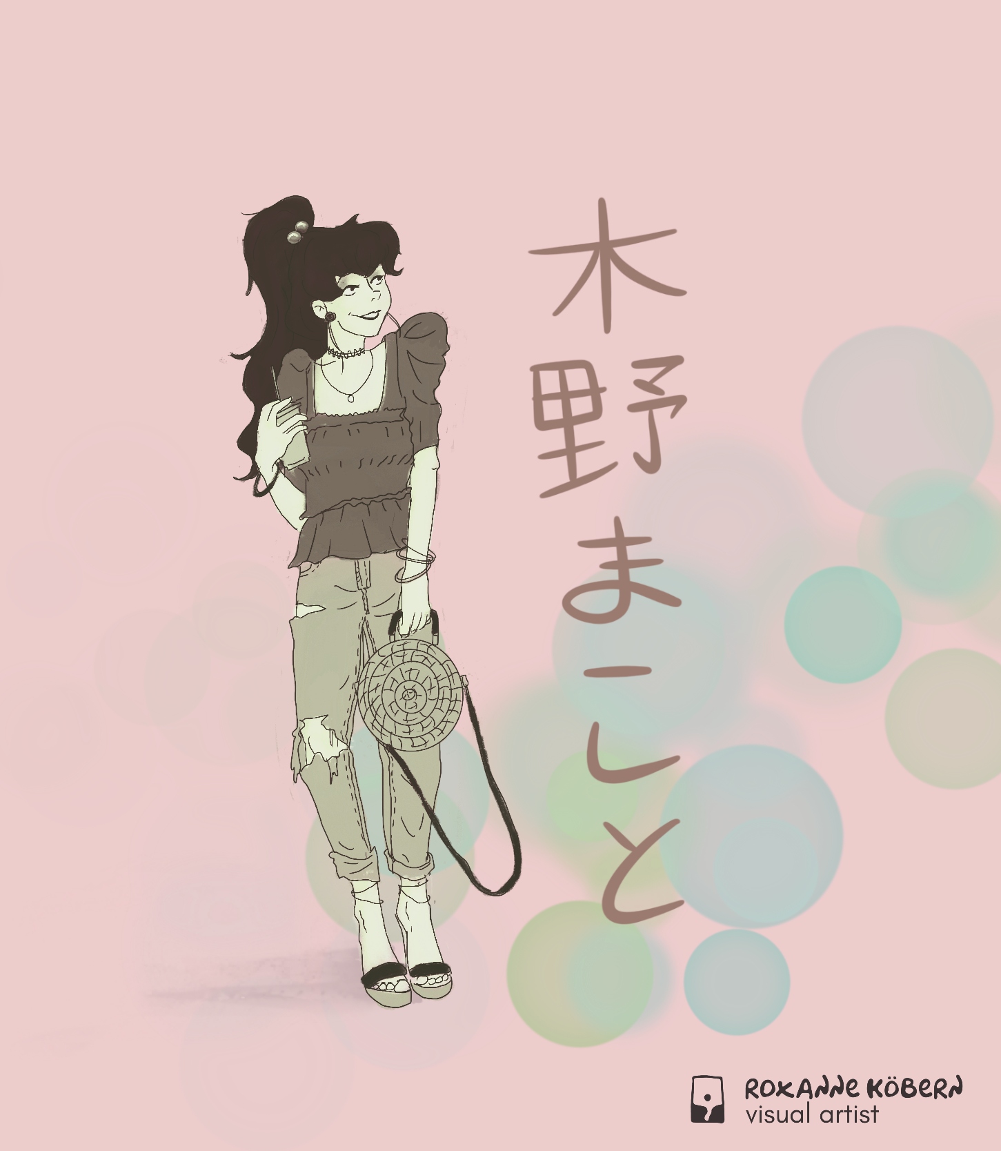 Jupiter from Sailor Moon in street wear against pastel pink background and kanji script.